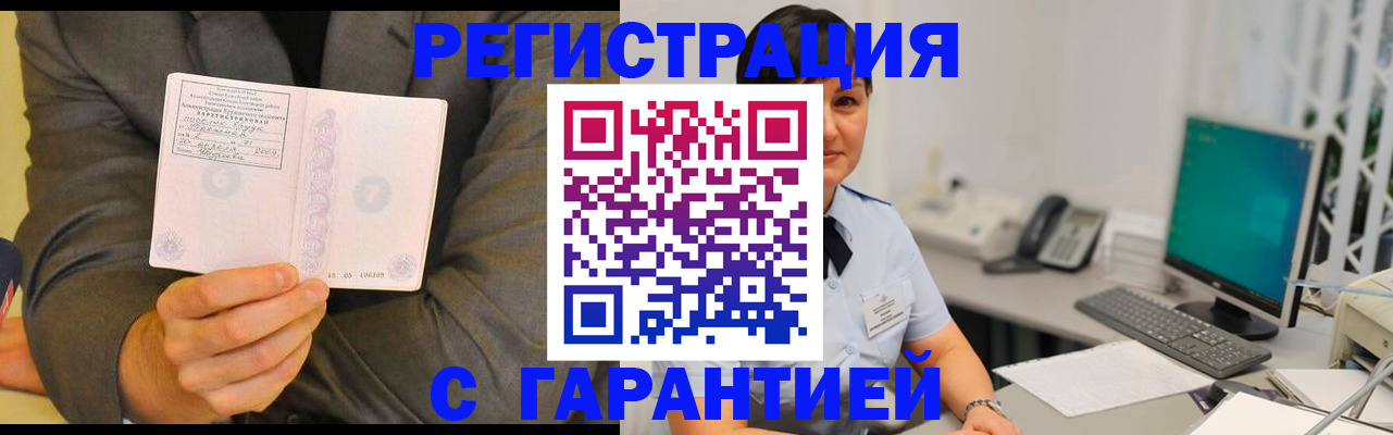 форма 3 в Борисоглебске